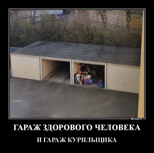 0% осуждения, 100% понимания бати