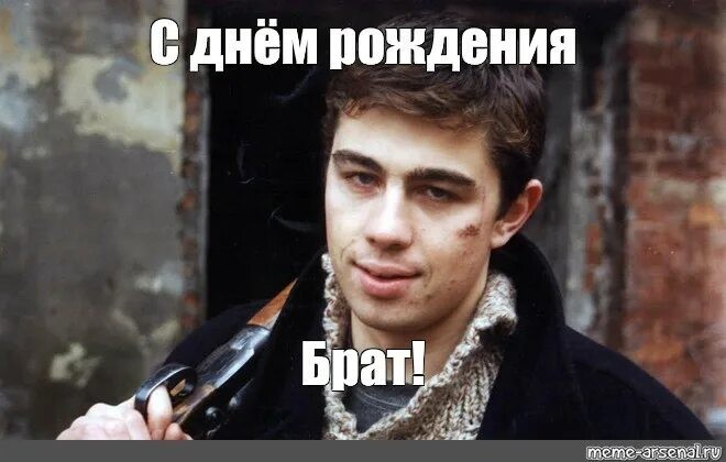 Сегодня исполняется 50 лет главному Брату страны