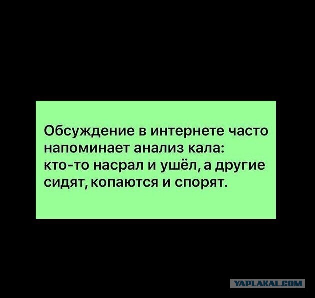 Пара-пара-пам! Фьють! 04.04.20