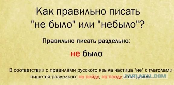 Картинки для деградации 35 (разной степени свежести)