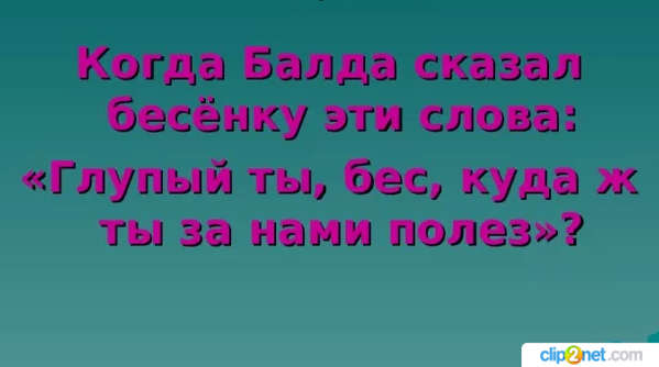 Звезда UFC Колби Ковингтон заставил блевать на ринге австралийского блогера, который предложил ему поспаринговаться за $30к.