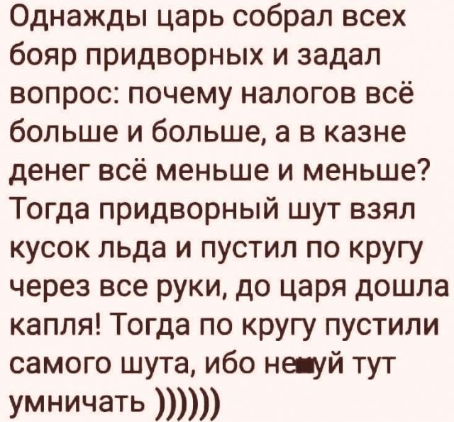 Картинки для деградации 52 (разной степени свежести)