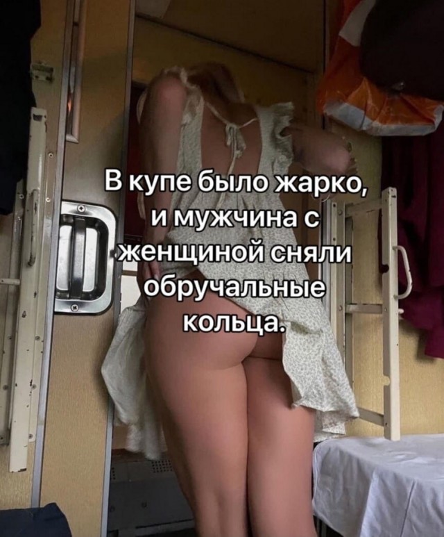 Картинки для деградации 69 (разной степени свежести)