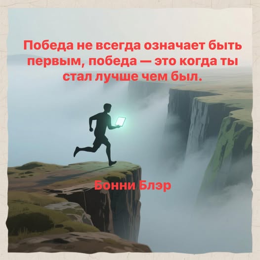 Четверговые картинки.