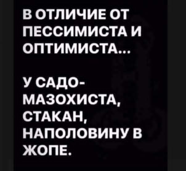 Последняя маленькая пятница октября.