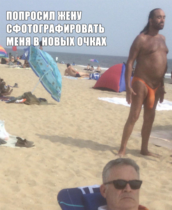 Когда ничего нельзя...