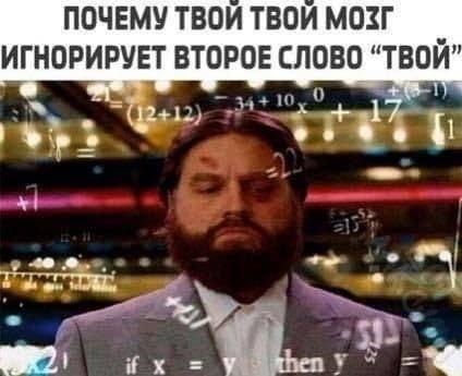 Картинки для деградации 114 (разной степени свежести)
