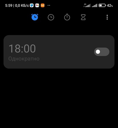 Ну что, понеслась?
