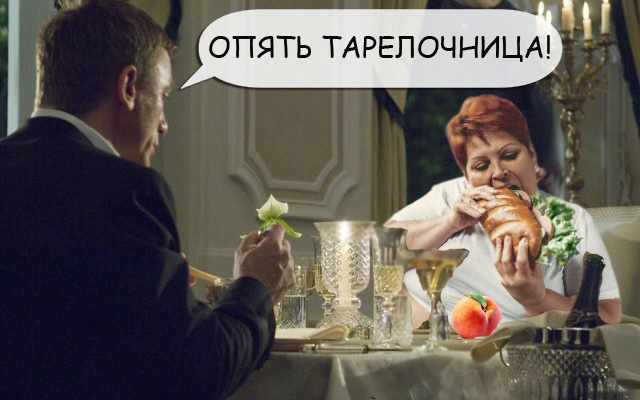 Фотожаба - настало время заморить червячка. Без иишницы