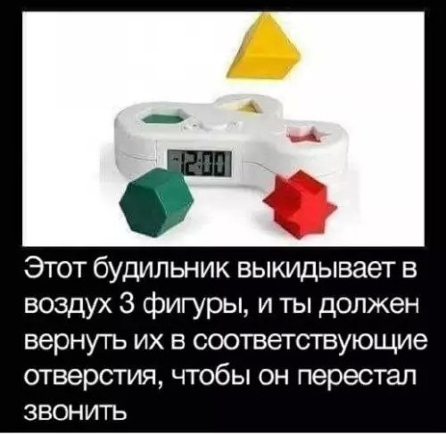 Картиночки, баянчики 05 февраля