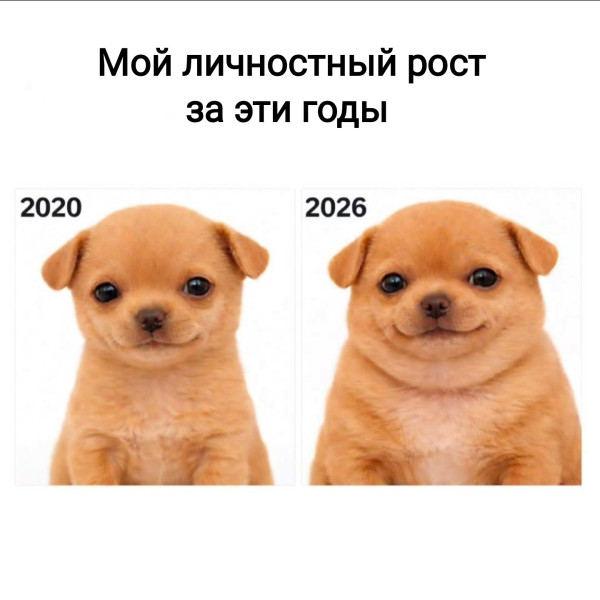 Субботние картинки