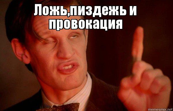 Я сделал это