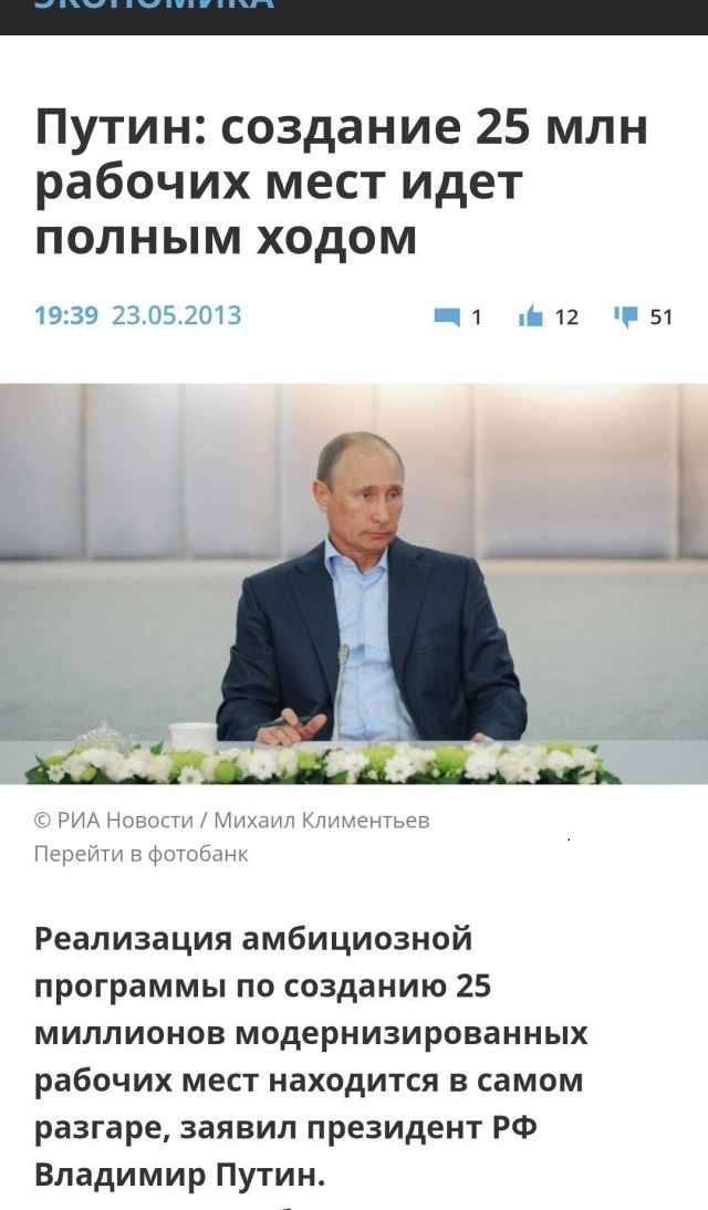 Гражданскому рынку дронов в России не хватает 14,5 тыс. специалистов