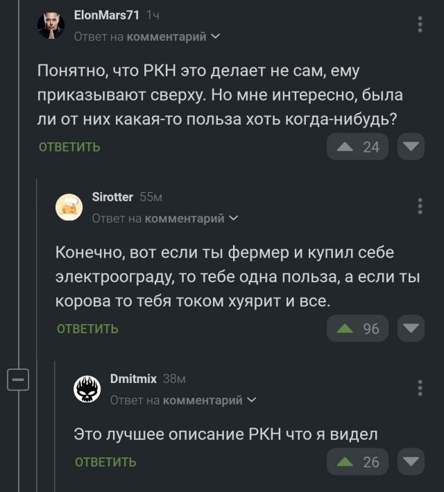Петербургский суд оштрафовал провайдера за предоставление доступа к YouTube на 250 тыс. рублей