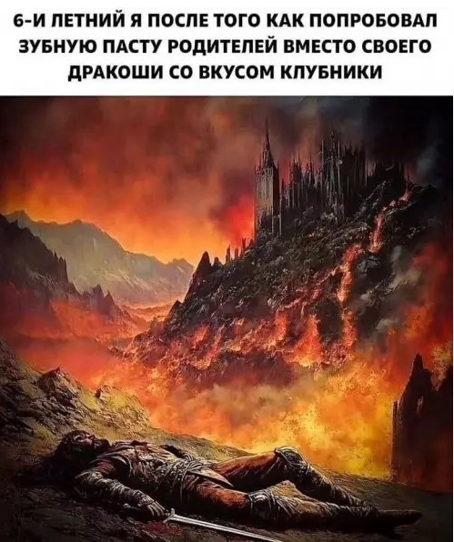 Картиночки, баянчики 03 апреля