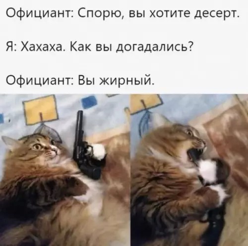 Картиночки, баянчики 13 апреля