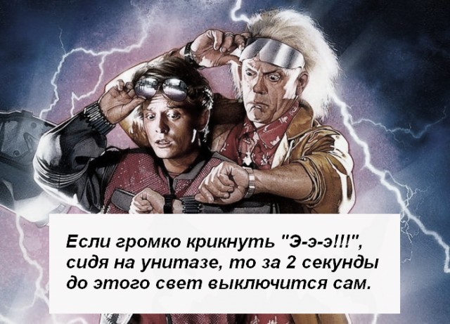 Картиночки, баянчики 25 апреля