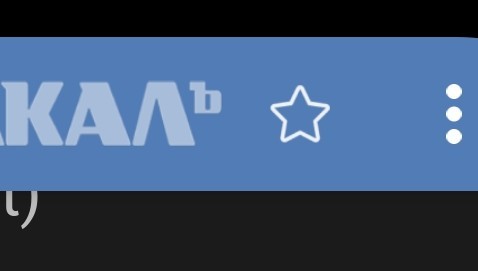 Админам. Не знаю как кому, но это неудобно