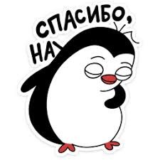Банк России снизил ставку до 14,25%