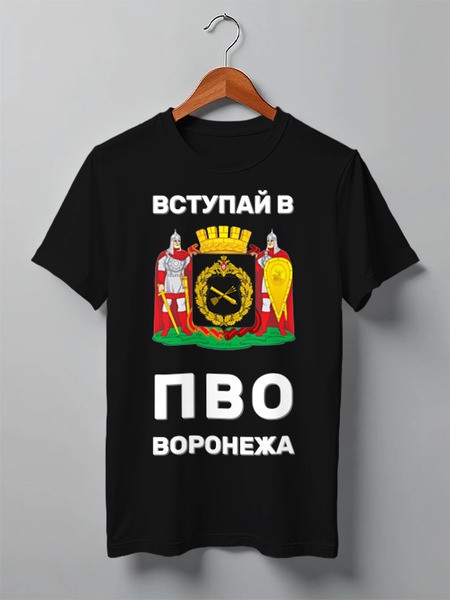 Водка Тундра. Прикол от дизайнеров или нам на что то намекают?))