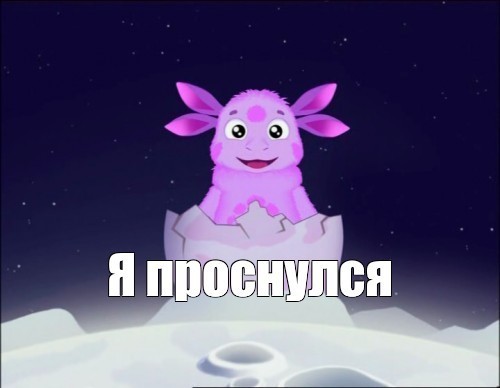 ДНК-тест