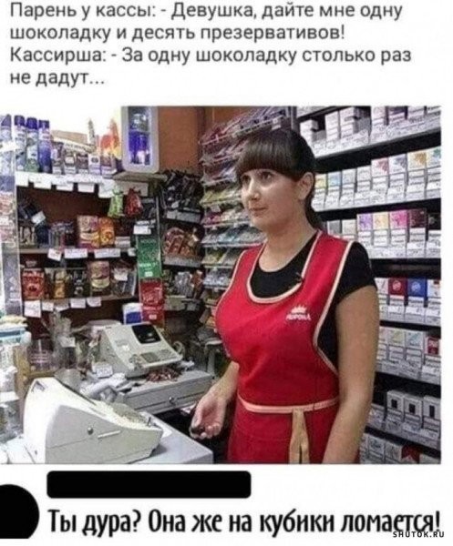 Так себе картинки 03.09.26