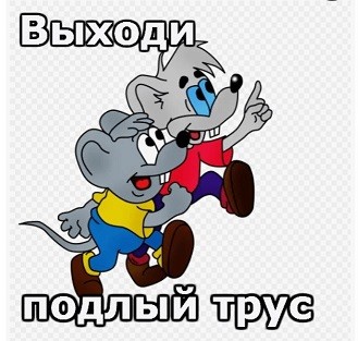 Перевод с женского⁠⁠