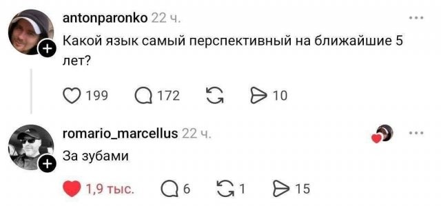 Так себе картинки 12.10.26