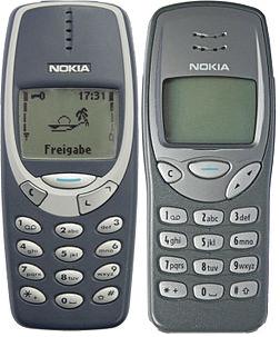 Вспоминая телефоны Nokia