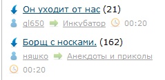 ЯП сам по себе заставляет улыбнуться