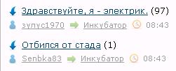 ЯП сам по себе заставляет улыбнуться