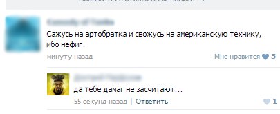 Wargaming 10