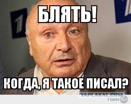 Жванецкий опроверг свои слова о России и Украине