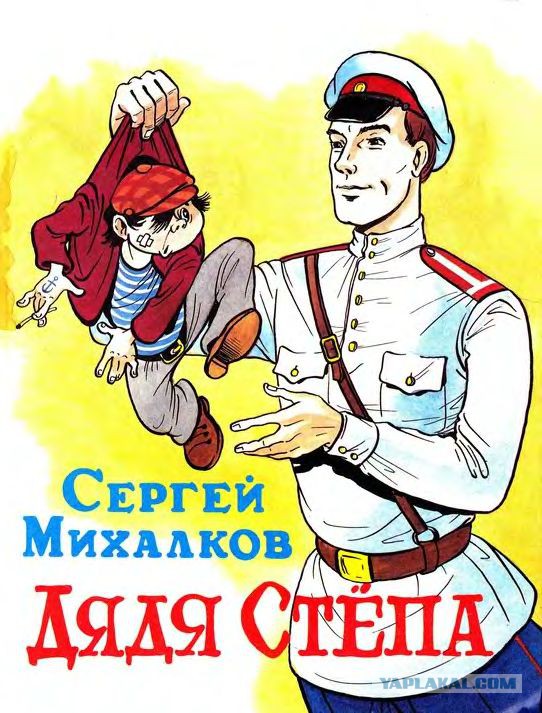 Ну я щас ему наваляю...Ой, извините
