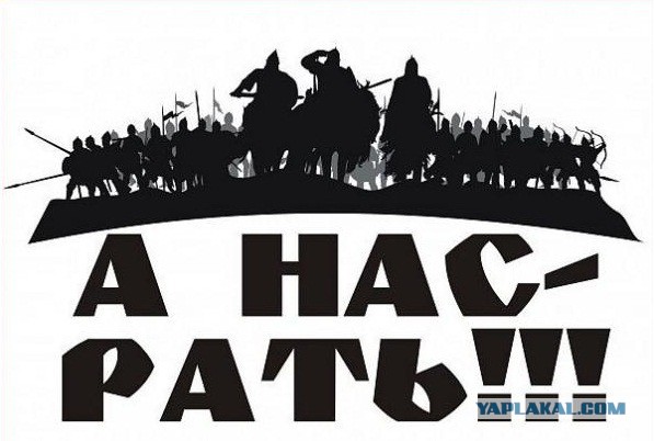 Лукашенко: Еще не родился тот урод на Земле