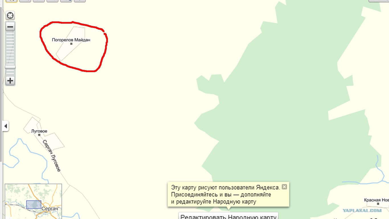 Деревня подзалупина Россия карта. Карта село. Деревня подзалупина Россия карта.