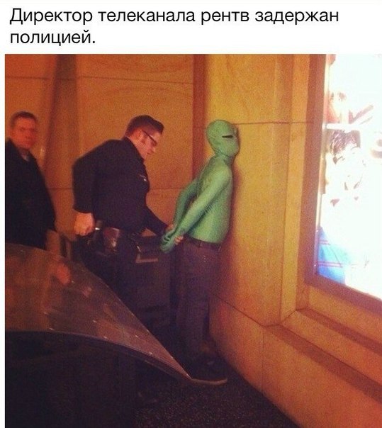 Смешные картинки