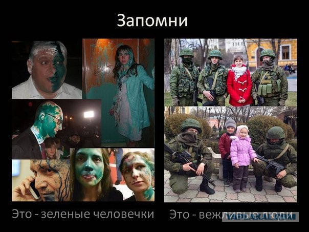 Авиа - удар по Луганской областной администрации