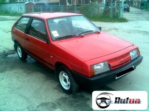 Немного о 90-х