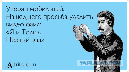 Всё новое — это хорошо забытое старое