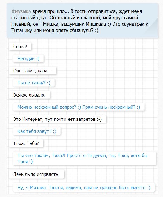 мо сизлак не сегодня дружище. песня время пришло в гости отправиться. песня время пришло в гости отправиться. не сегодня дружище мем симпсоны. уолтера мартина баумхофера.