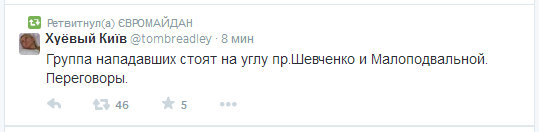 Эта музыка будет вечной...