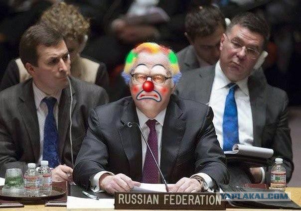 Заявление Чуркина на экстренном заседании ООН