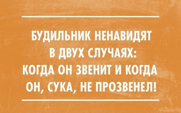 Новые "аткрытки" для настроения