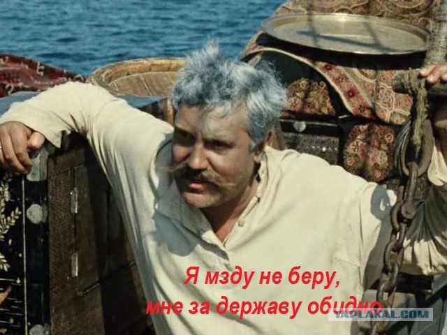 А у главврача Москвы нашли 2 квартиры в Швейцарии