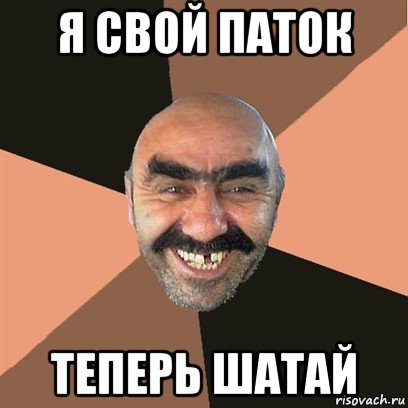 Россия отказывается от Южного потока