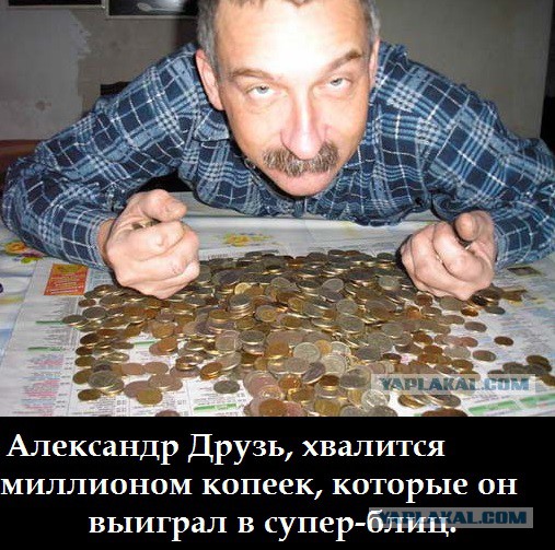 Вестник
