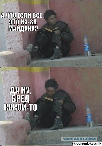 Йемен, Сомали и Афганистан -