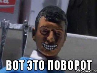 Что можно поймать в Пенсильвании