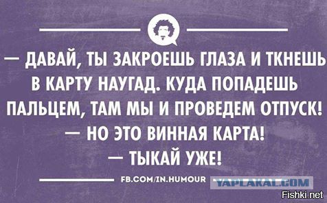 Забавные картинки из сети